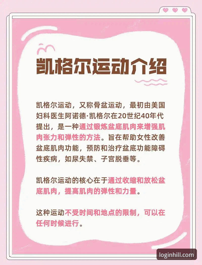 资深用户分享威廉希尔使用教程心得——哪款工具更适合体育投注实战？